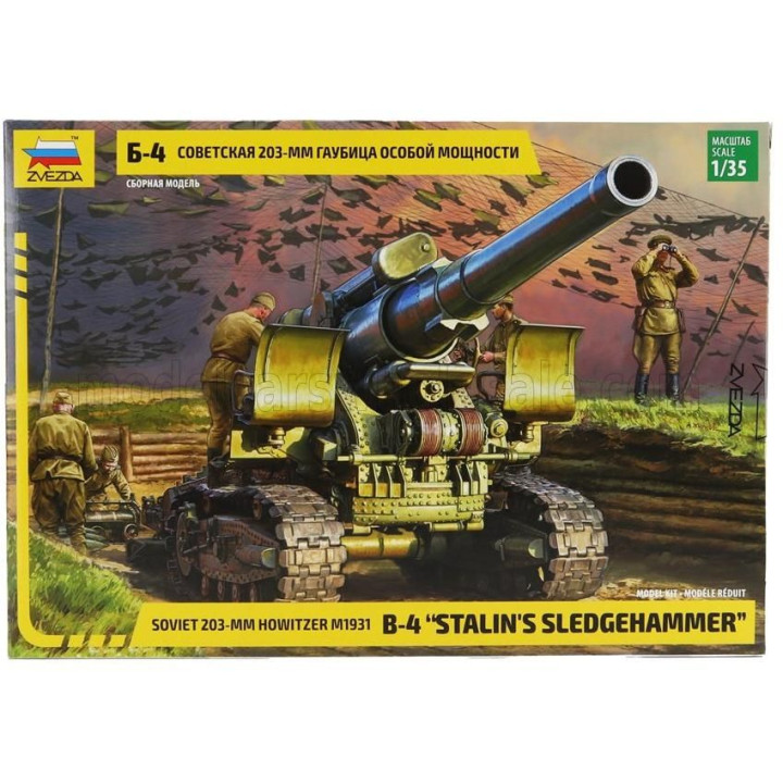 ZVEZDA HOWITZER 203-MM B-4 STALIN'S SLEDGEHAMMER MILITARY 1/35
