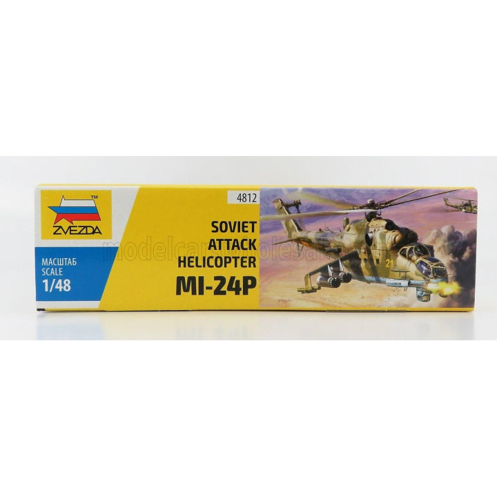 ZVEZDA HELICOPTER MI-24B SOVIET ATTAK 2009 1/48