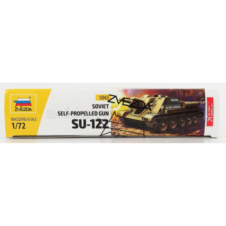 ZVEZDA UZTM SU-122 MILITARY TANK 1944 1/72