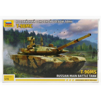 ZVEZDA TANK T90MS RUSSIAN MAIN BATTLE TANK 1/72