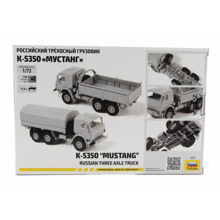ZVEZDA TRUCK K-5350 MUSTANG TELONATO MILITARY 3-ASSI 1989 1/72