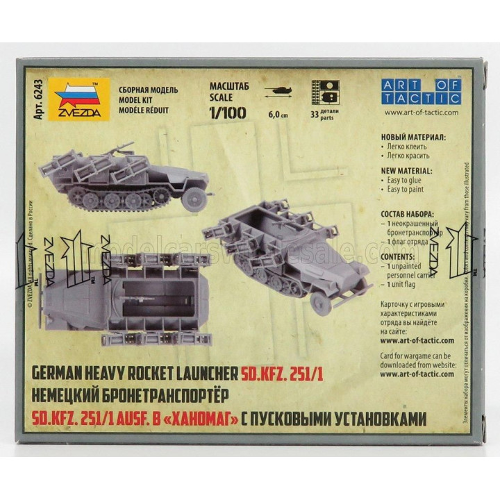 ZVEZDA TANK SD.KFZ. 251/1 TRUCK 1942 1/100