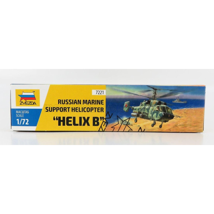 ZVEZDA HELICOPTER HELIX B MILITARY RUSSIAN MARINE SUPPORT 1/72