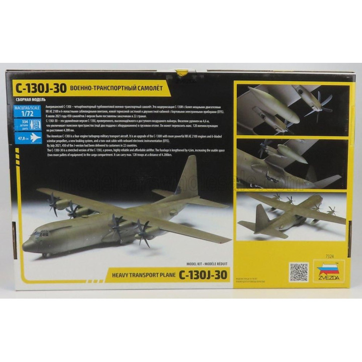 ZVEZDA LOCKHEED MARTIN C-130J-30 AIRPLANE MILITARY HEAVY TRANSPORT PLANE 1954 1/72