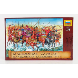 ZVEZDA FIGURES MECEDONIAN CAVALRY 1/72