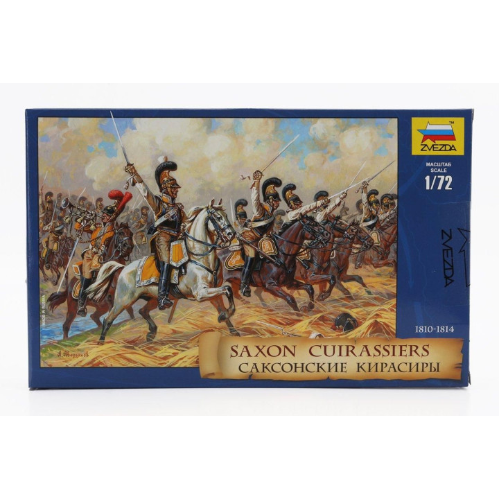 ZVEZDA FIGURES SAXON CUIRASSIER 1/72
