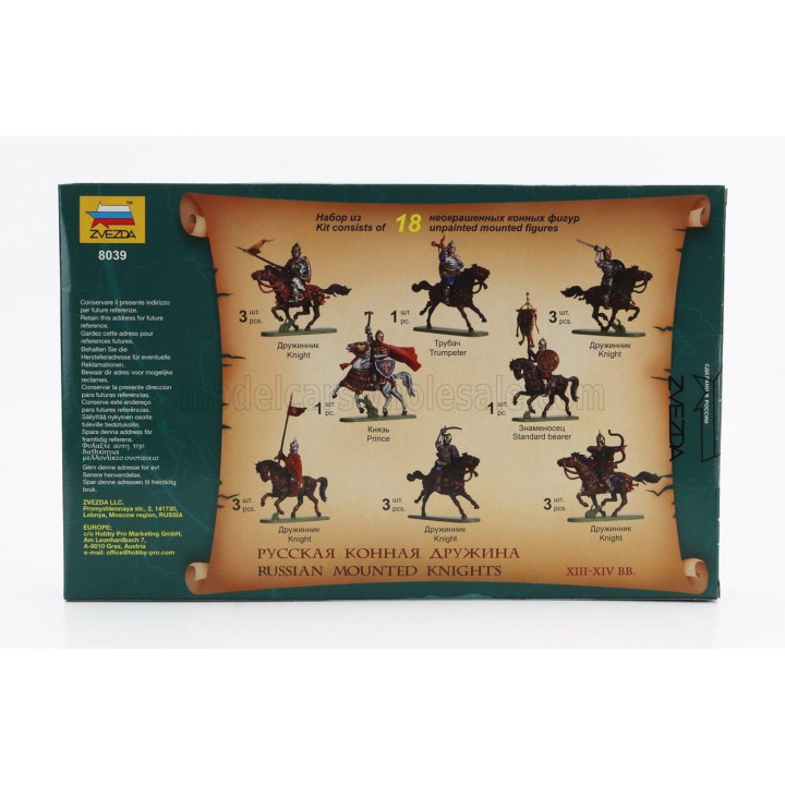 ZVEZDA FIGURES RUSSIAN MOUNTED KNIGHTS 1/72