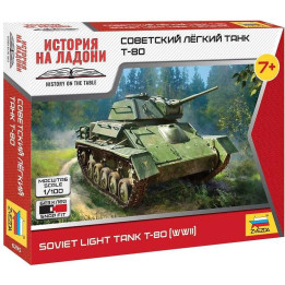 Wargames (WWII) tank 6295 - T-80 (WWII) (1:100)