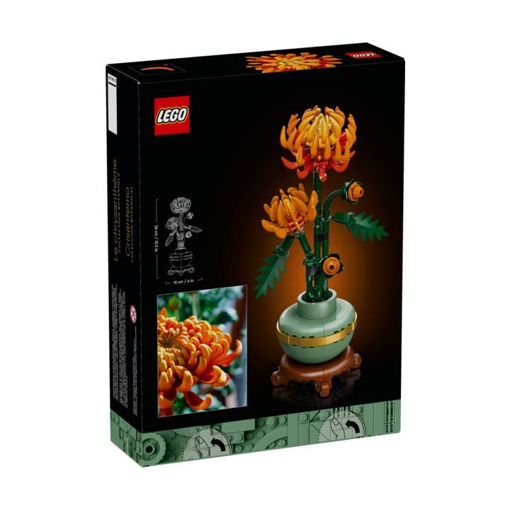 LEGO Icons - Chryzantéma