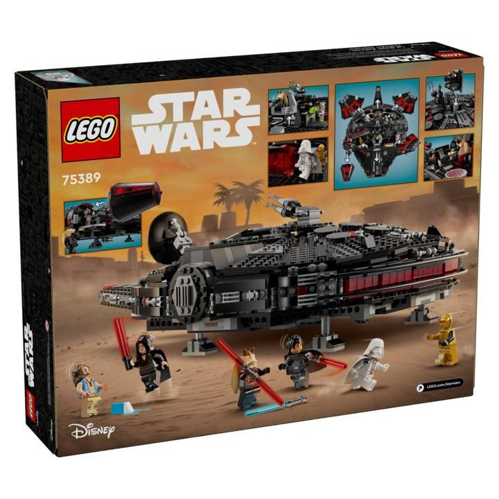 LEGO Star Wars - Temný Falcon