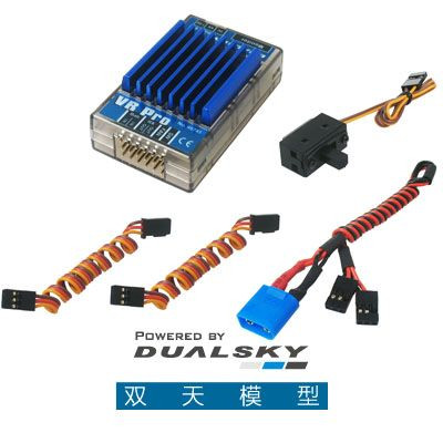 Regulátor napätia Dualsky VR PRO