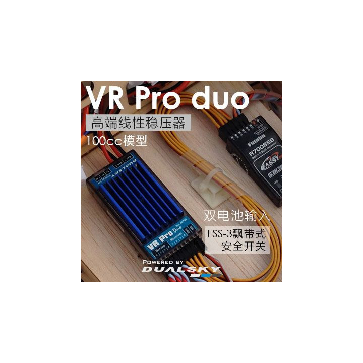 Regulátor napätia Dualsky VR PRO DUO