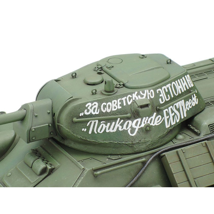 Tamiya 32515 Russian Tank T34/76 Model 1941 (Cast Turret) 1/48