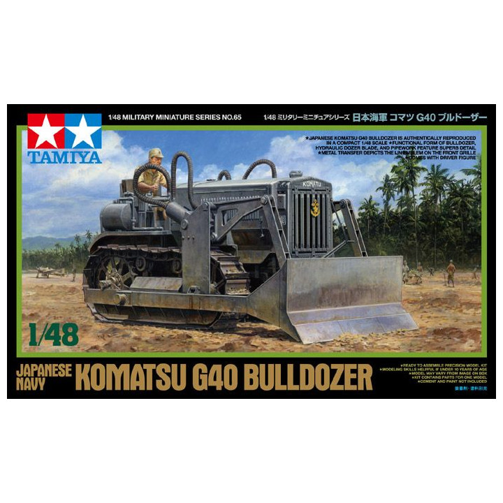 Tamiya 32565 Japanese Navy Komatsu G40 Bulldozer 1/48