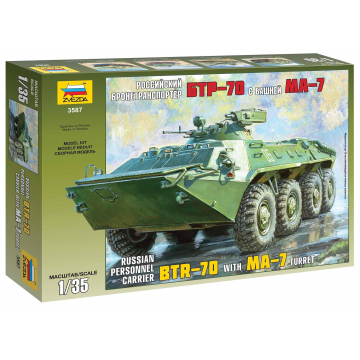 Model Kit military 3587 - BTR-70 with MA-7 Turret (1:35)