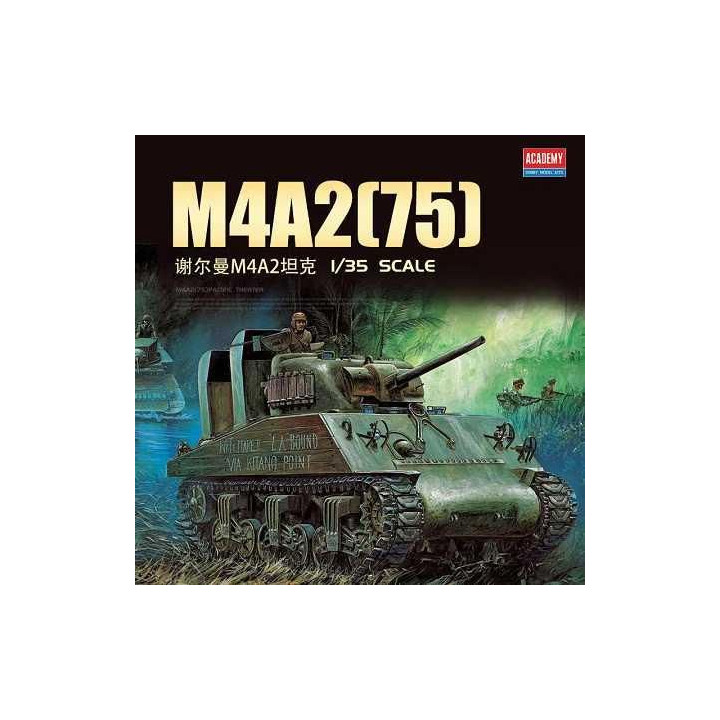 Model Kit tank 13562 - USMC M4A2 (75) "Pacific theater" (1:35)