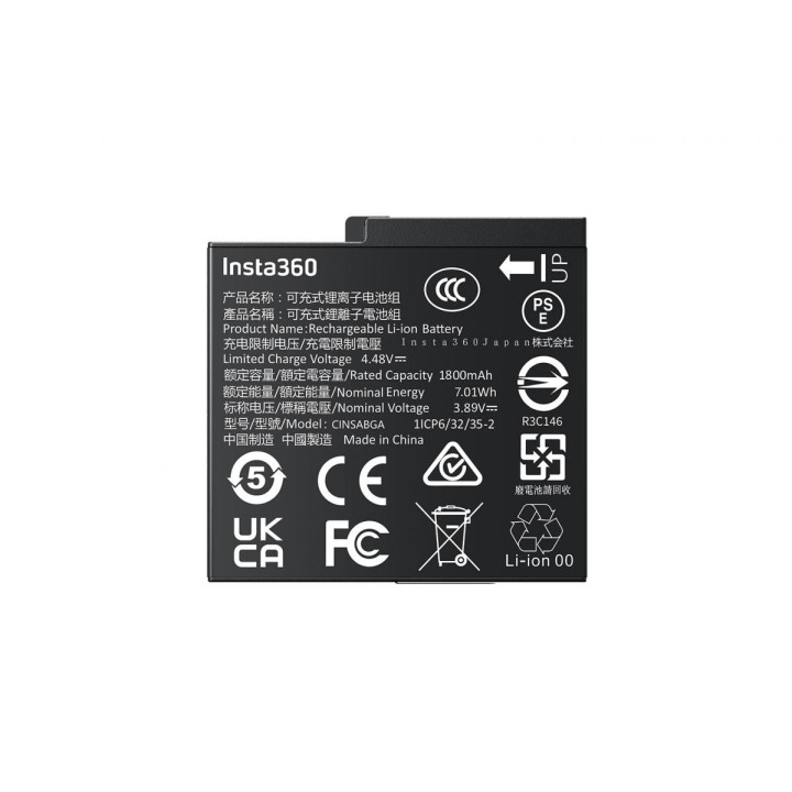 Insta360 Ace Pro 2/ Ace Pro/ Ace - Akumulátor