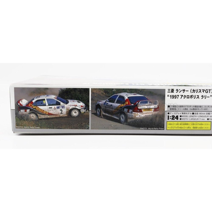 HASEGAWA MITSUBISHI LANCER CARISMA GT EVOLUTION IV N 2 RALLY ACROPOLIS 1997 A.REID - R.BURNS 1/24