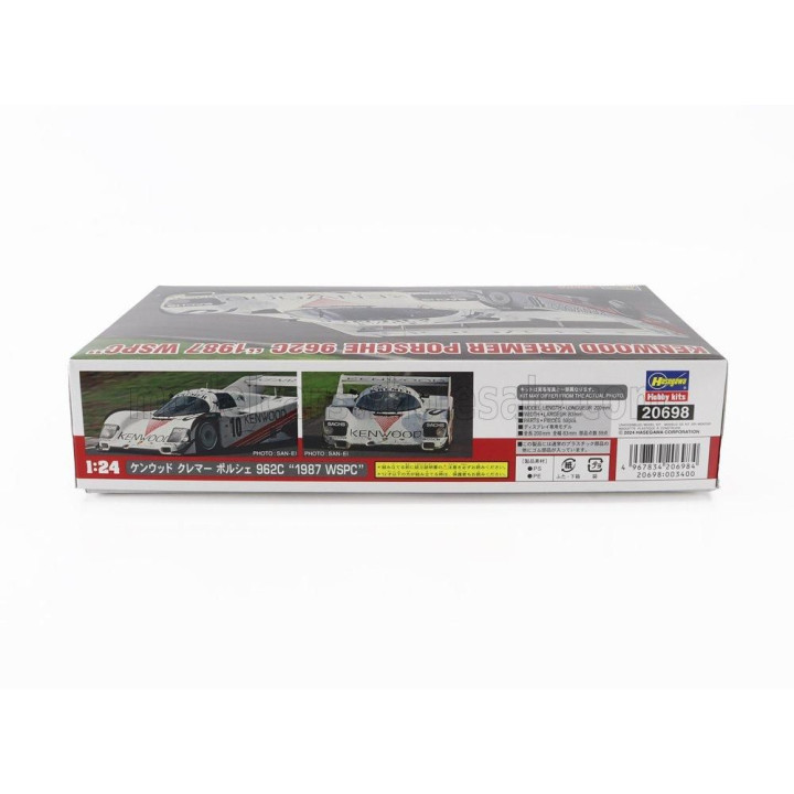 HASEGAWA PORSCHE 962C TEAM REMER KENWOOD N 10 WSPC SEASON 1987 1/24