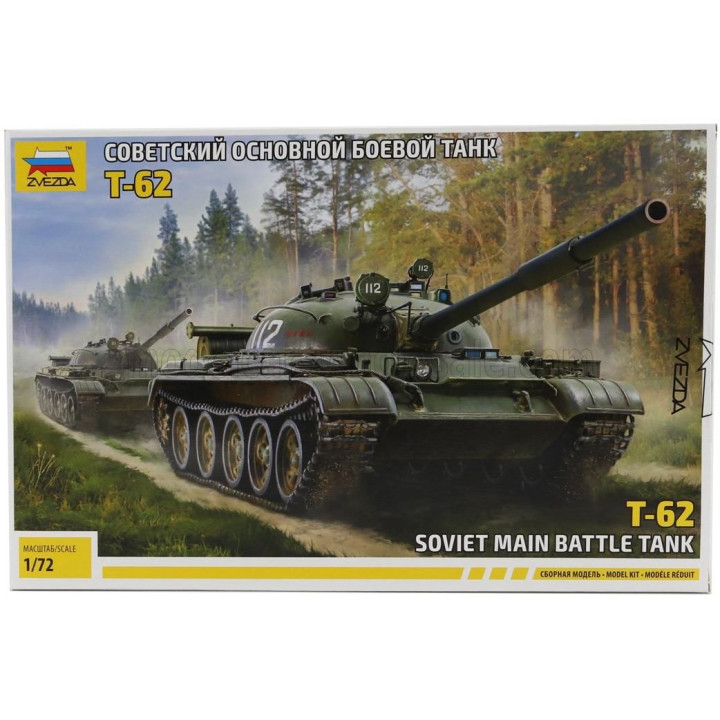 ZVEZDA TANK T-62 SOVIET MAIN BATTLE TANK MILITARY 1974 1/72