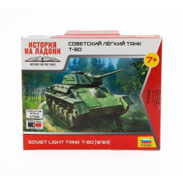 ZVEZDA TANK T-80 SOVIET MILITARY 1945 1/100