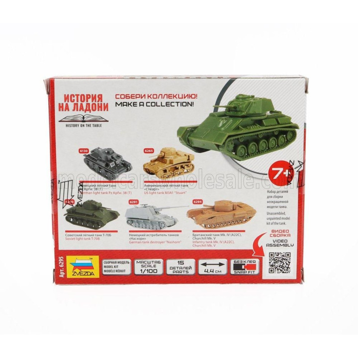 ZVEZDA TANK T-80 SOVIET MILITARY 1945 1/100
