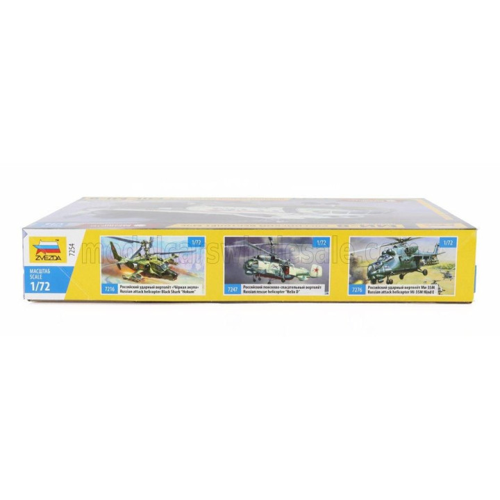 ZVEZDA HELICOPTER MIL MI-8MT RUSSIA RESCUE HELICOPTER MILITARY 1967 1/72