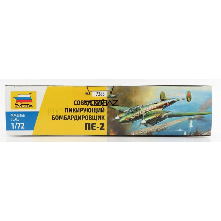 ZVEZDA PATLYAKOV PE-2 SOVIET AIRPLANE 1939 1/72