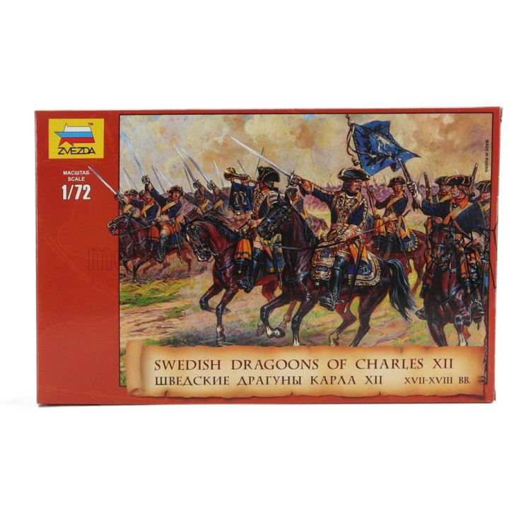 ZVEZDA FIGURES SWEDISH DRAGOONS OF CHARLES XII 1/72