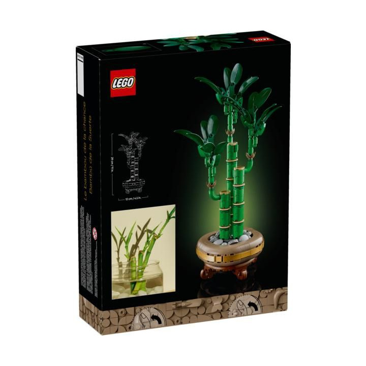 LEGO Botanicals - Bambus štěstí