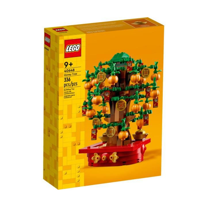 LEGO Iconic - Strom hojnosti