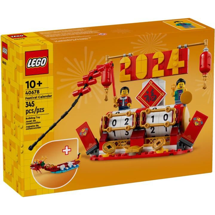 LEGO Iconic - LEGO Kalendář svátků