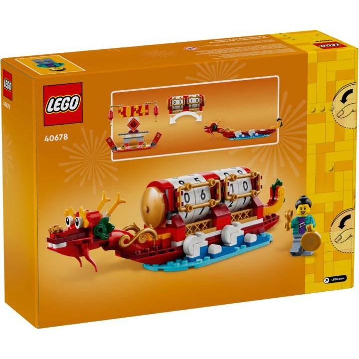 LEGO Iconic - LEGO Kalendář svátků