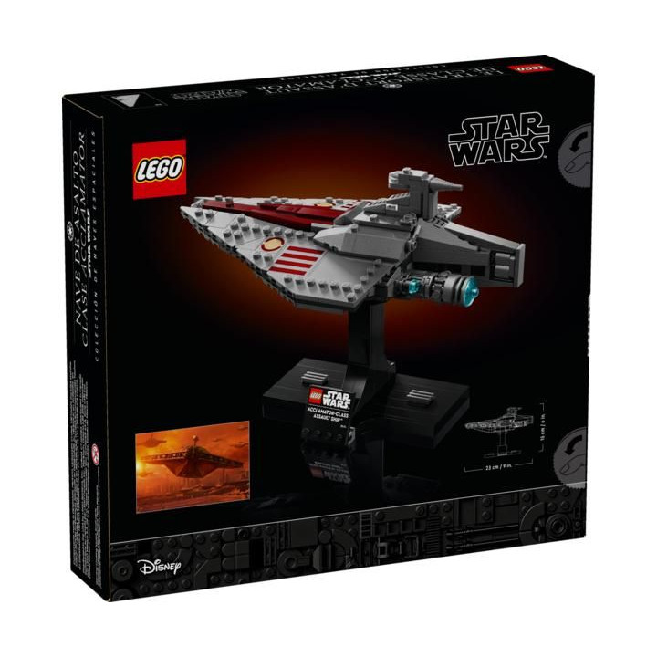 LEGO Star Wars - Útočná loď třídy Acclamator™