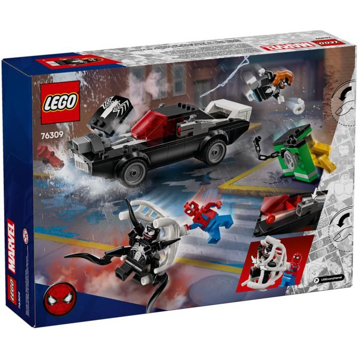 LEGO Marvel - Spider-Man vs. Venomův výkonný sporťák