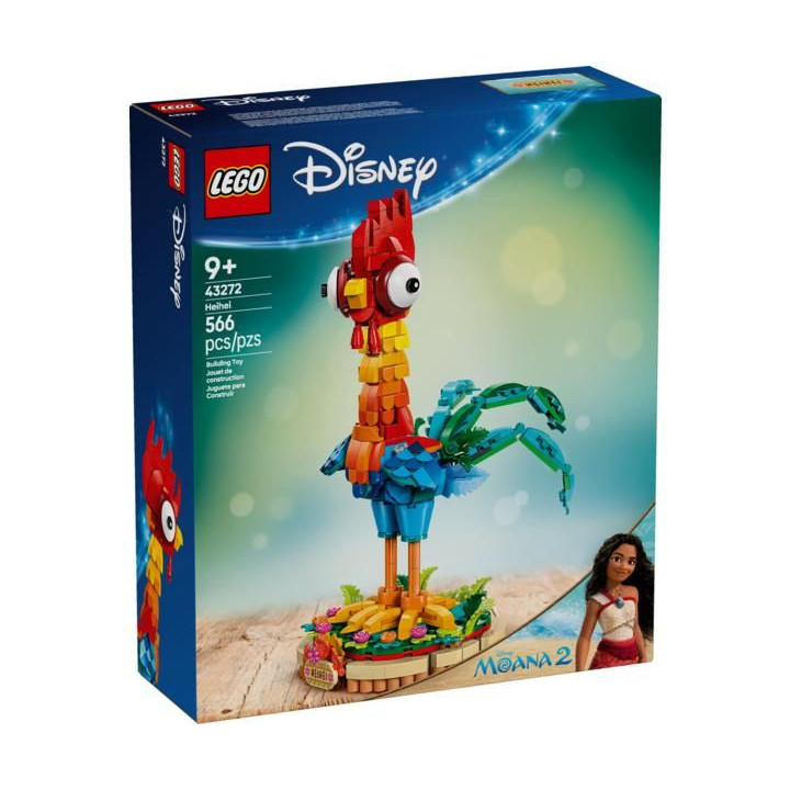 LEGO Disney Princess - Heihei