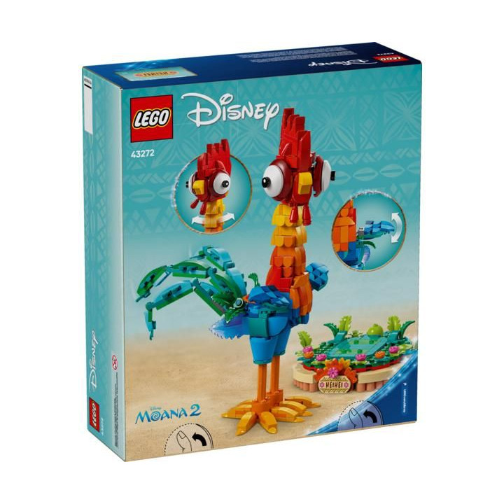 LEGO Disney Princess - Heihei