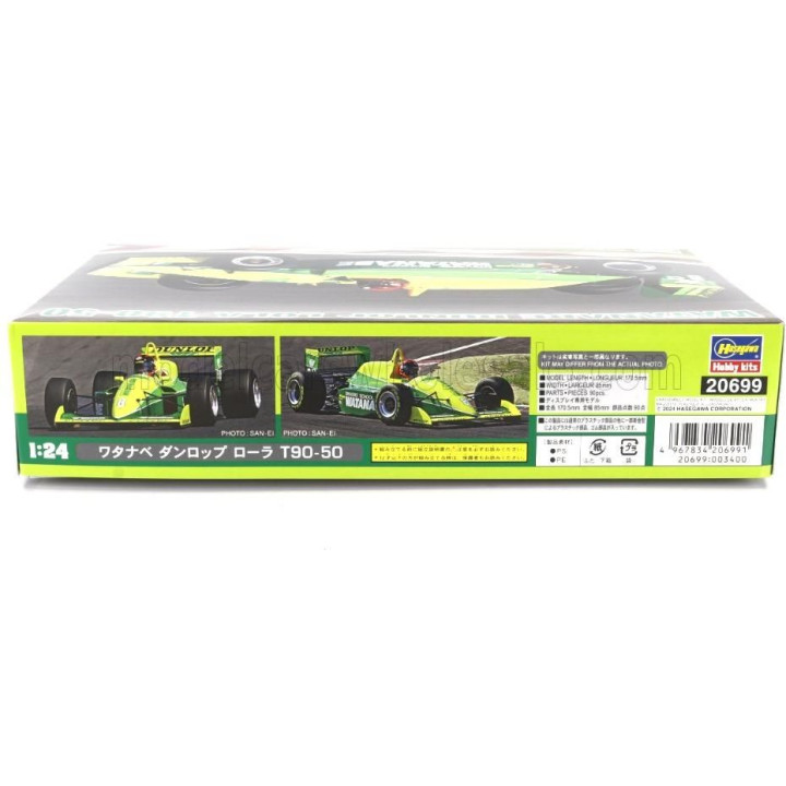 HASEGAWA LOLA T90-50 TEAM WACOAL DUNLOP N 8 F3000 SEASON 1995 M.KEIJI 1/24