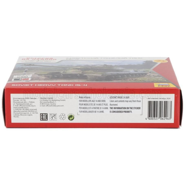 ZVEZDA TANK SOVIET HEAVY TANK 15-4 MILITARY 1945 1/100