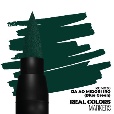 IJA AO MIDORI IRO (BLUE GREEN) – RC MARKER