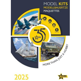 ZVEZDA katalog 2025