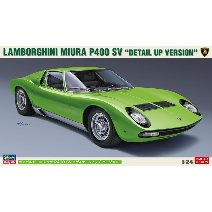 Hasegawa 20439 1/24 Lamborghini Miura P400 SV "Detail Up Version"