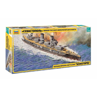 Model Kit loď 9040 - Battleship "Sewastopol" (1:350)