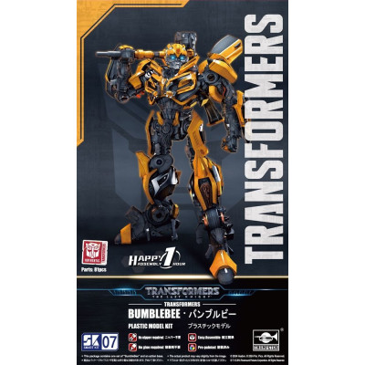Trumpeter Transformers Series: TF-5 Bumblebee