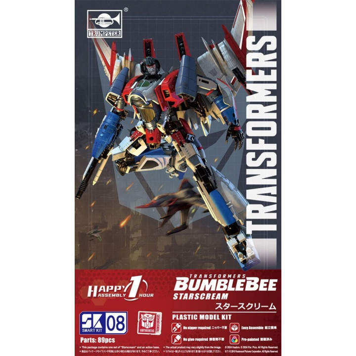 Trumpeter Transformers Series: TF-6 Cybertron Starscream