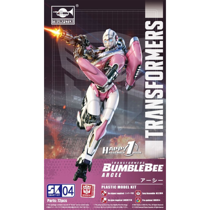 Trumpeter Transformers Series: TF-6 Arcee