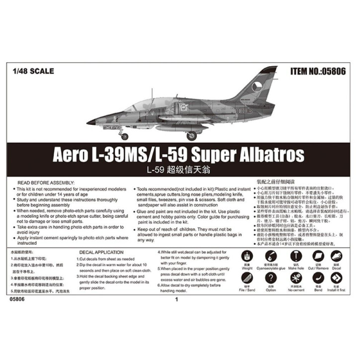 Trumpeter L-59 Albatro 1:48