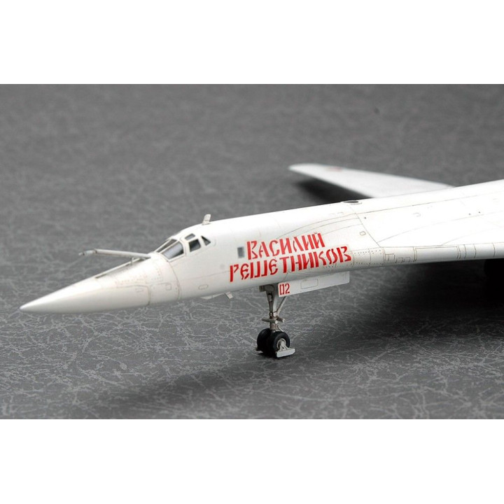 Trumpeter L-59 Albatro 1:48
