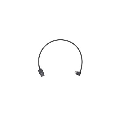 DJI Ronin-S - Multi-Camera Control Cable (Type-B) DJIRON40-11