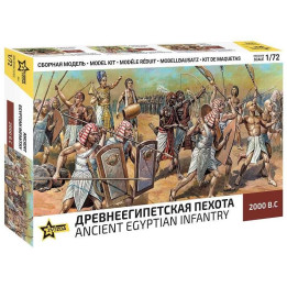 Wargames (AoB) figurky 8051 - Egyptian Infantry (1:72)